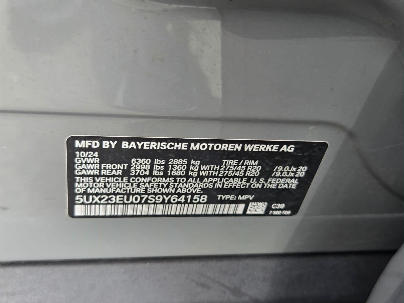 2025 BMW X5 xDrive40i xDrive40i