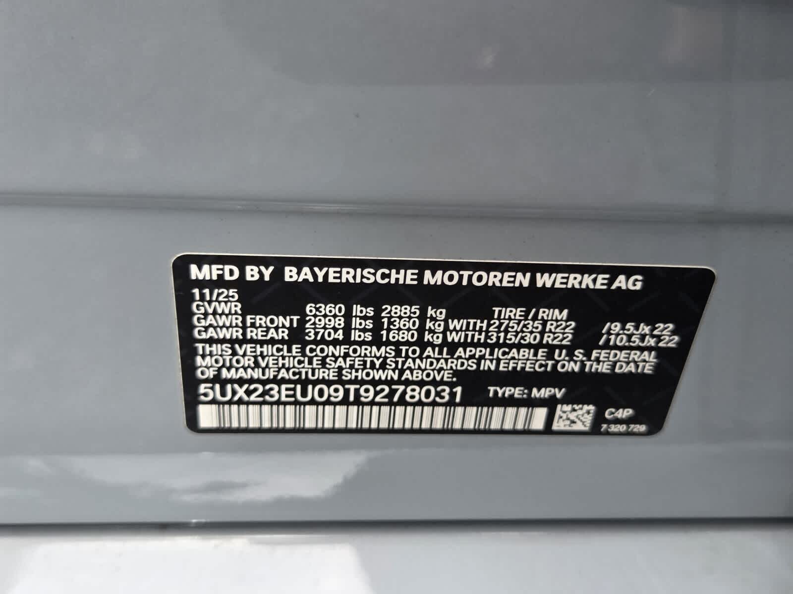 2026 BMW X5 xDrive40i xDrive40i