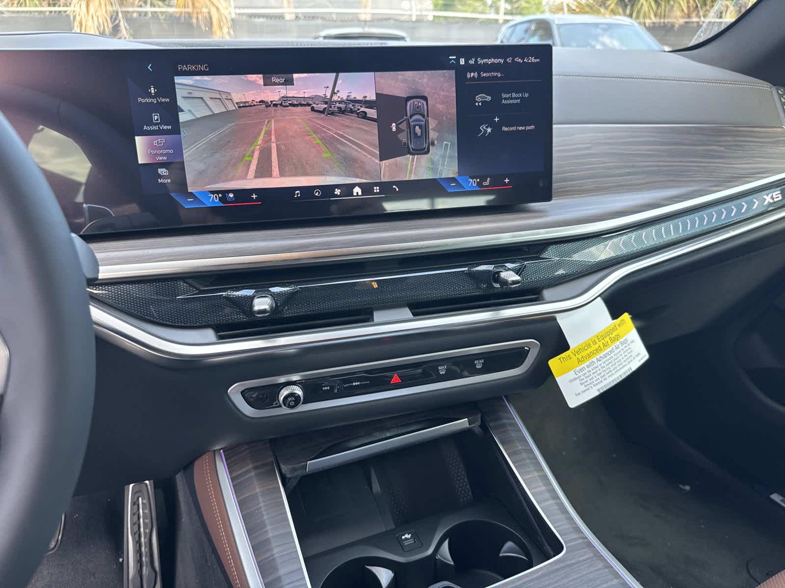 2026 BMW X5 xDrive40i xDrive40i