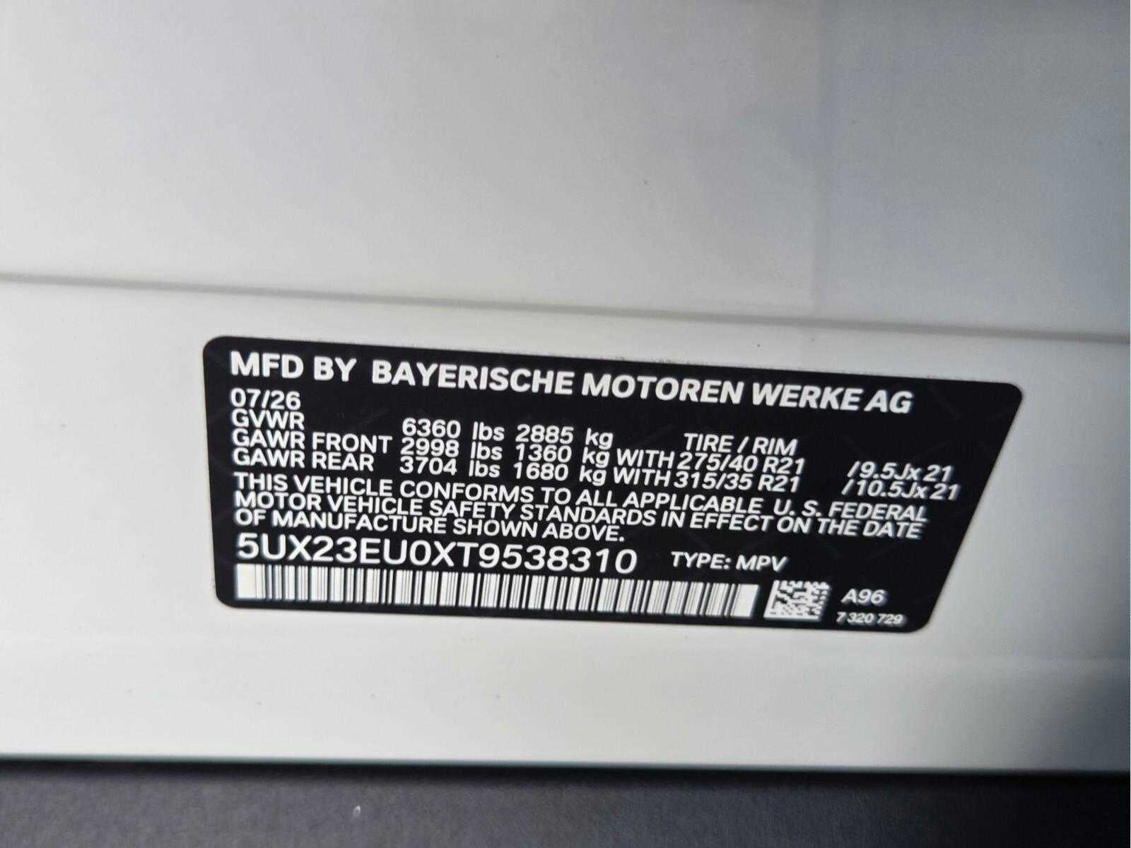 2026 BMW X5 xDrive40i xDrive40i