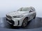 2024 BMW X5 xDrive50e xDrive50e