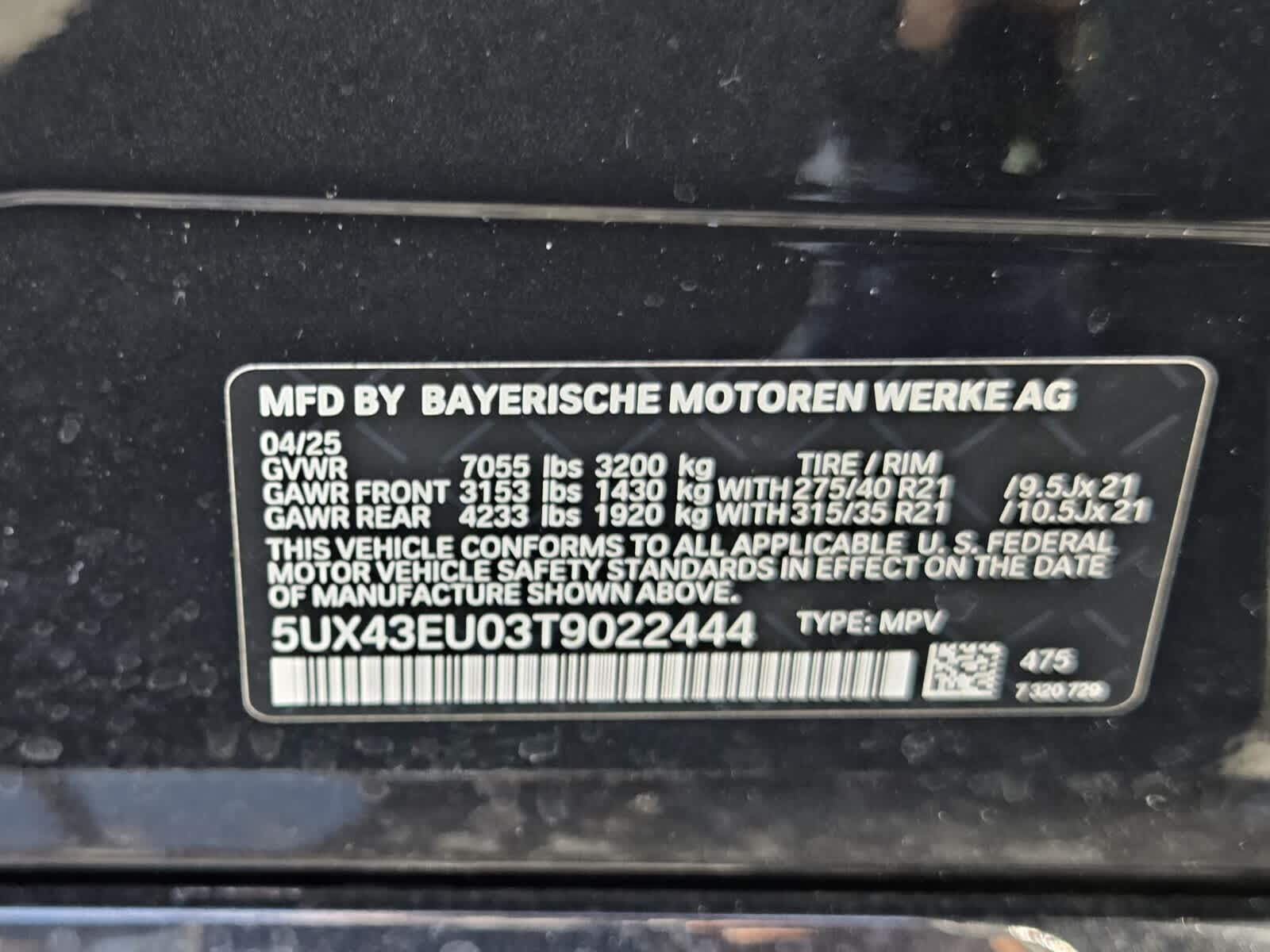 2026 BMW X5 xDrive50e xDrive50e