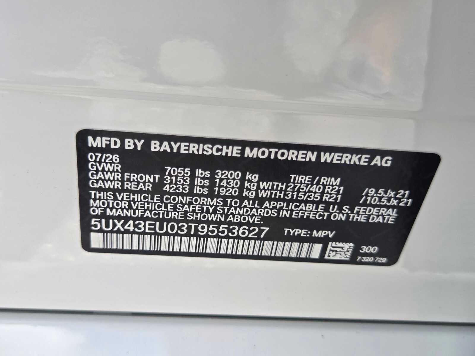 2026 BMW X5 xDrive50e xDrive50e