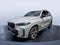 2024 BMW X5 xDrive50e xDrive50e