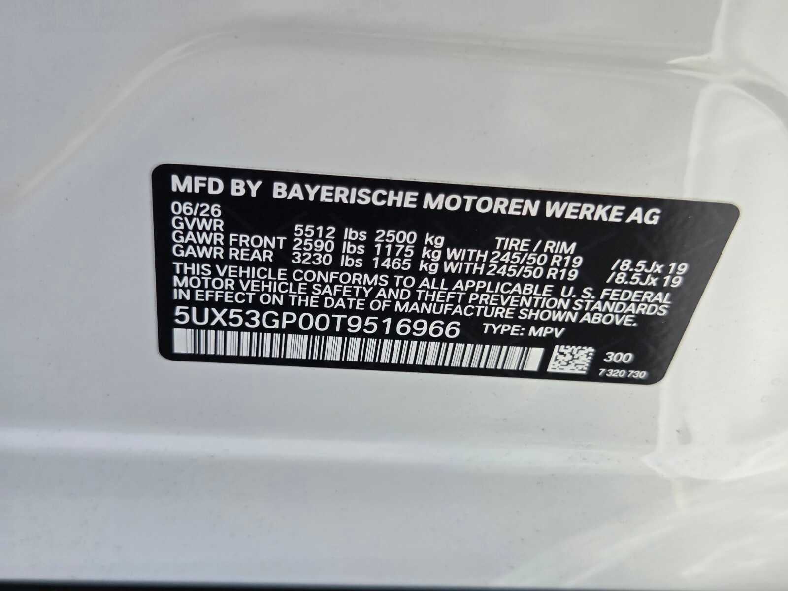 2026 BMW X3 30 xDrive 30 xDrive