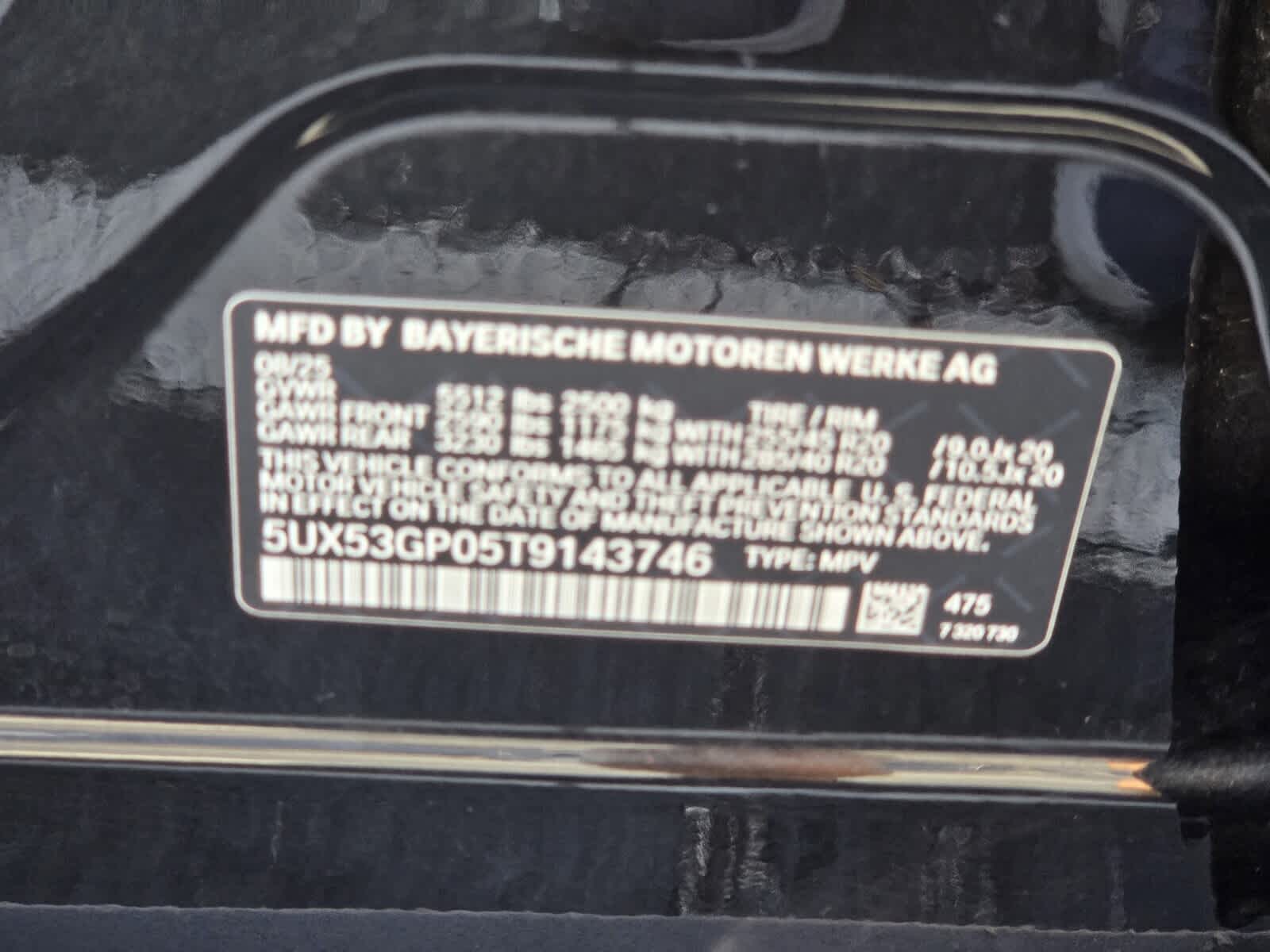 2026 BMW X3 30 xDrive 30 xDrive