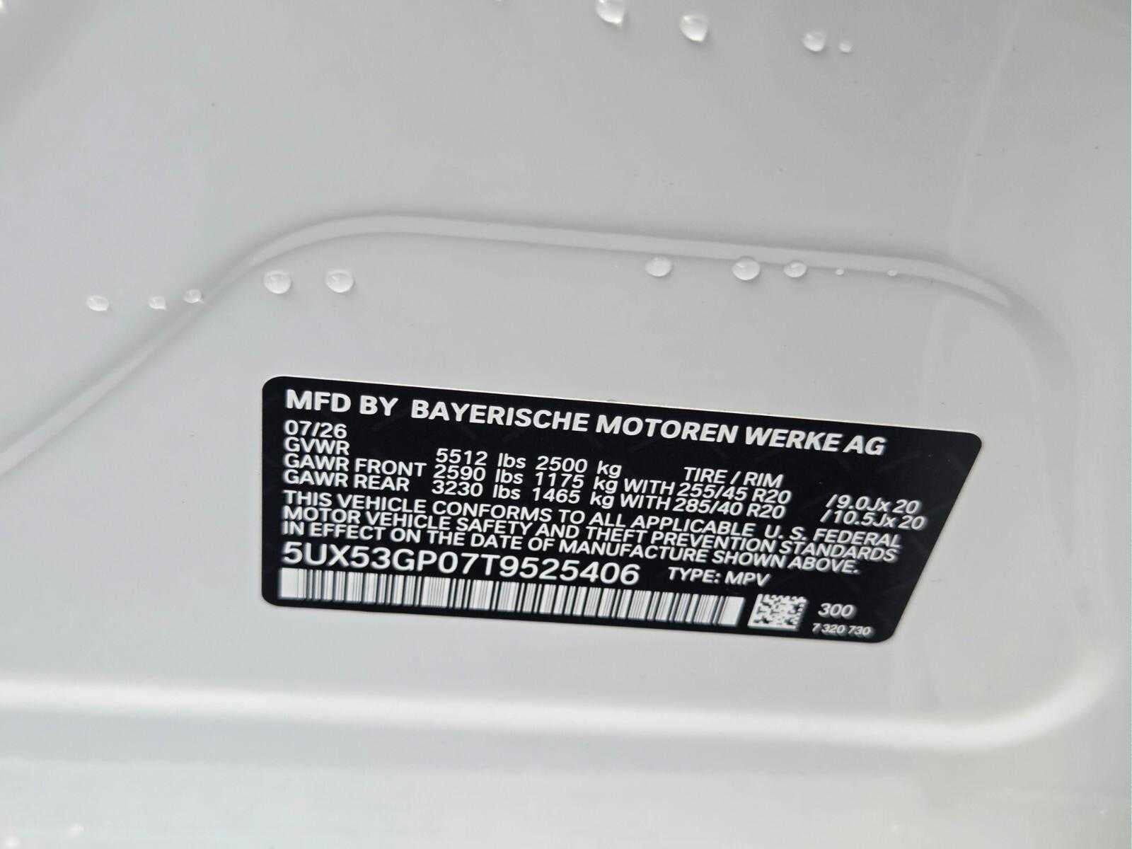 2026 BMW X3 30 xDrive 30 xDrive