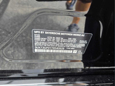 2026 BMW X3 M50 xDrive M50 xDrive