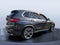 2021 BMW X5 sDrive40i sDrive40i