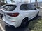 2023 BMW X5 M50i