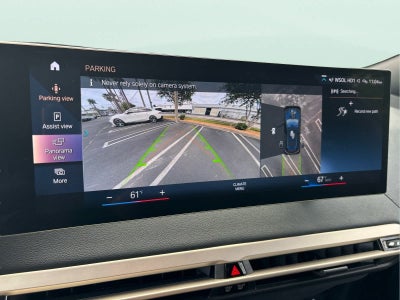 2023 BMW iX xDrive50 xDrive50