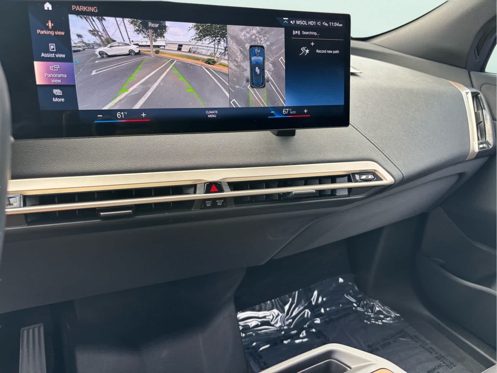 2023 BMW iX xDrive50 xDrive50