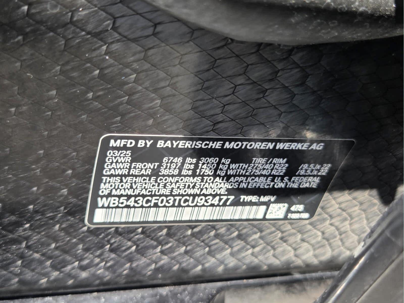 2026 BMW iX xDrive45 xDrive45