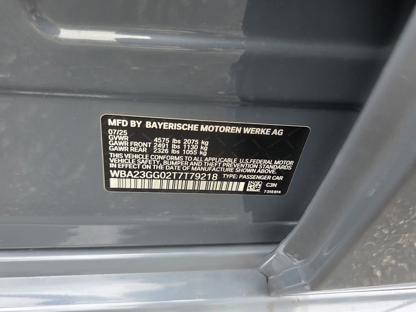 2026 BMW 228 xDrive 228 xDrive