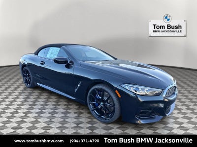 2026 BMW 8 Series 840i