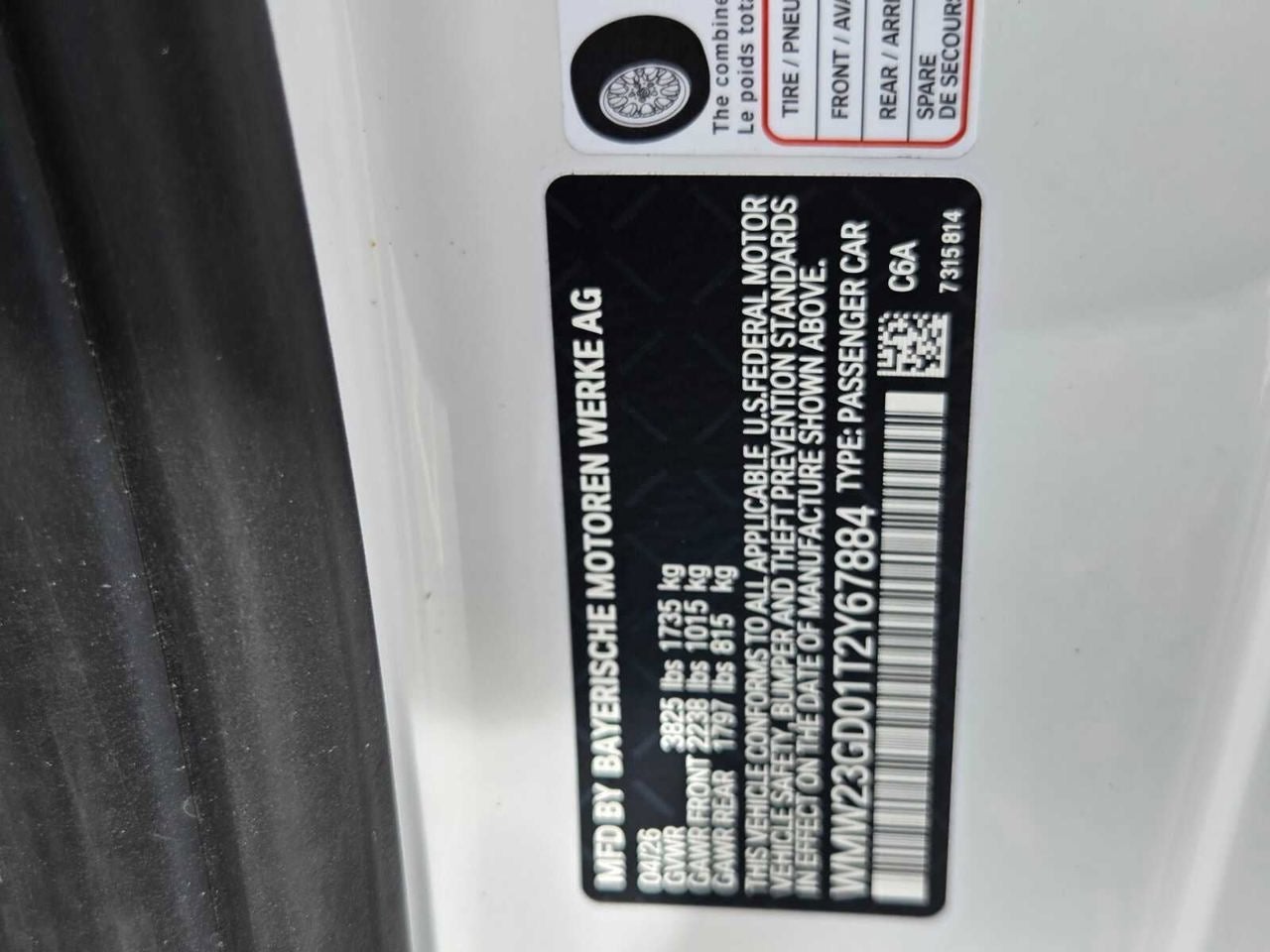2026 MINI 2 DOOR SIGNATURE PLUS