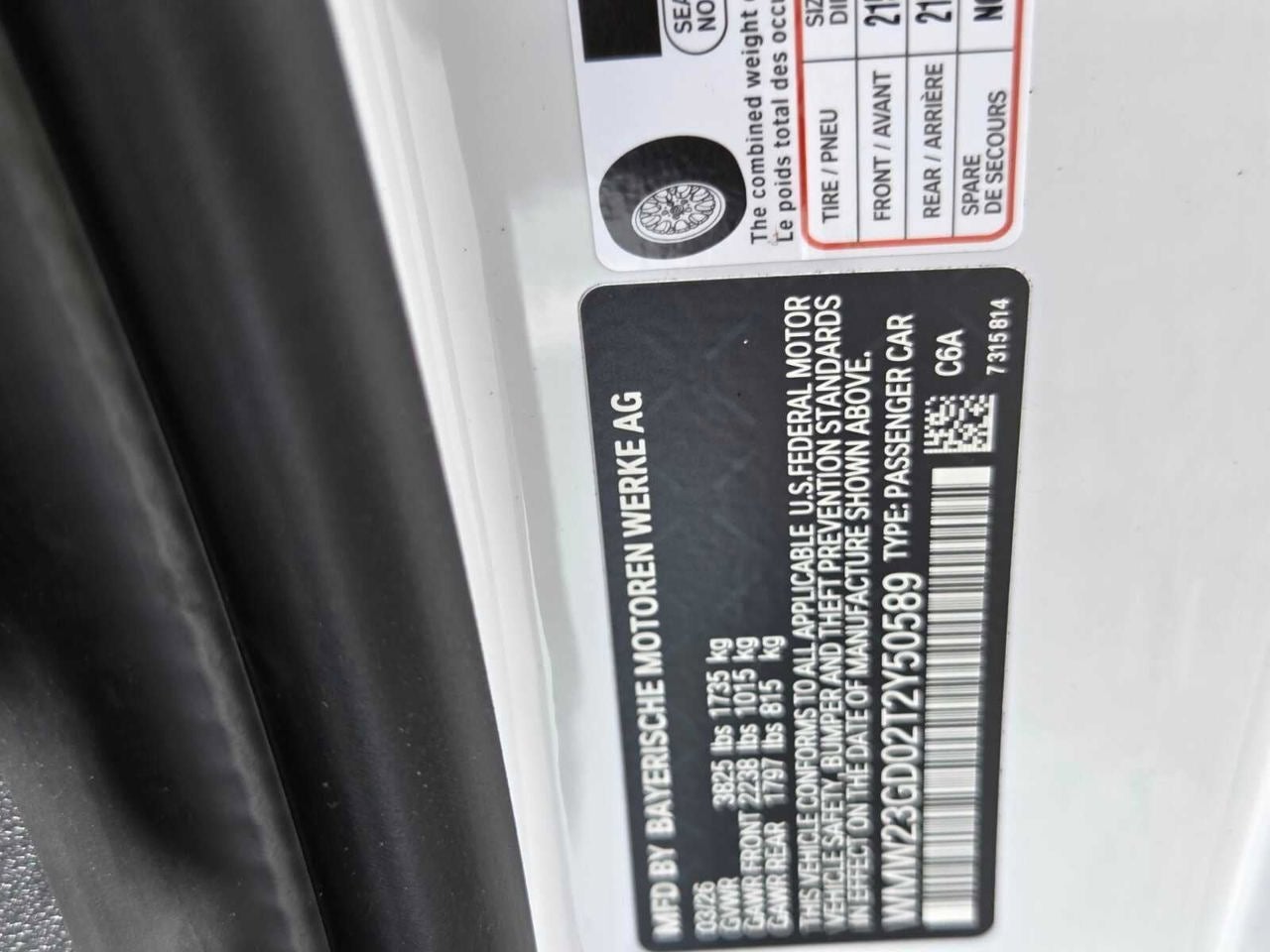 2026 MINI 2 DOOR SIGNATURE PLUS