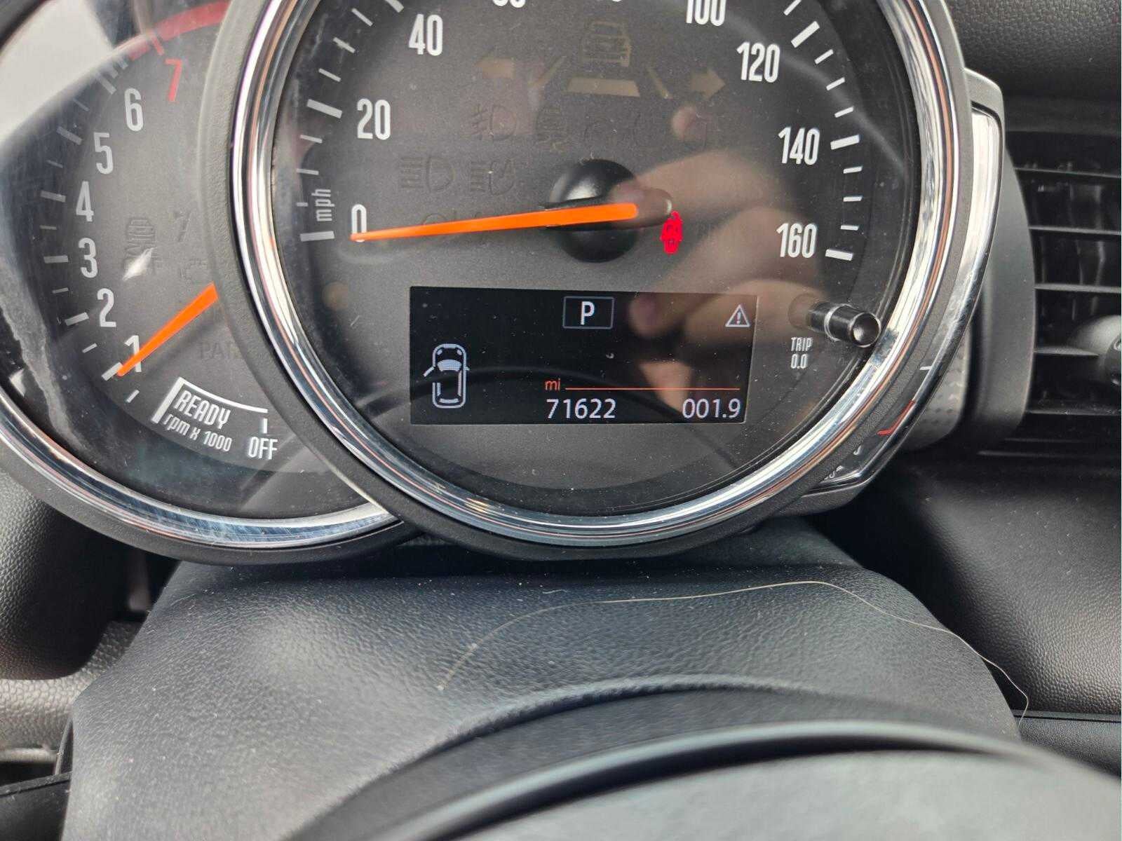 2019 MINI Convertible Cooper