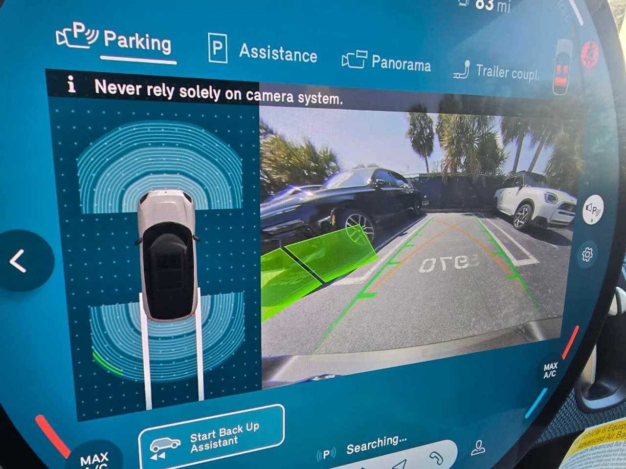 2026 MINI Countryman All4 Cooper S