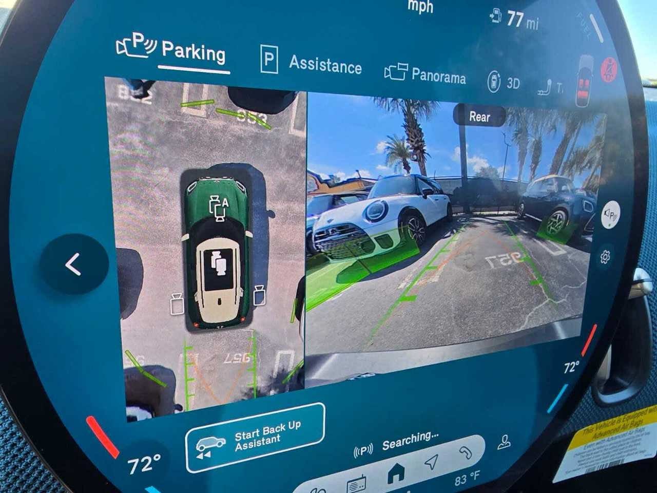 2026 MINI Countryman All4 Cooper S