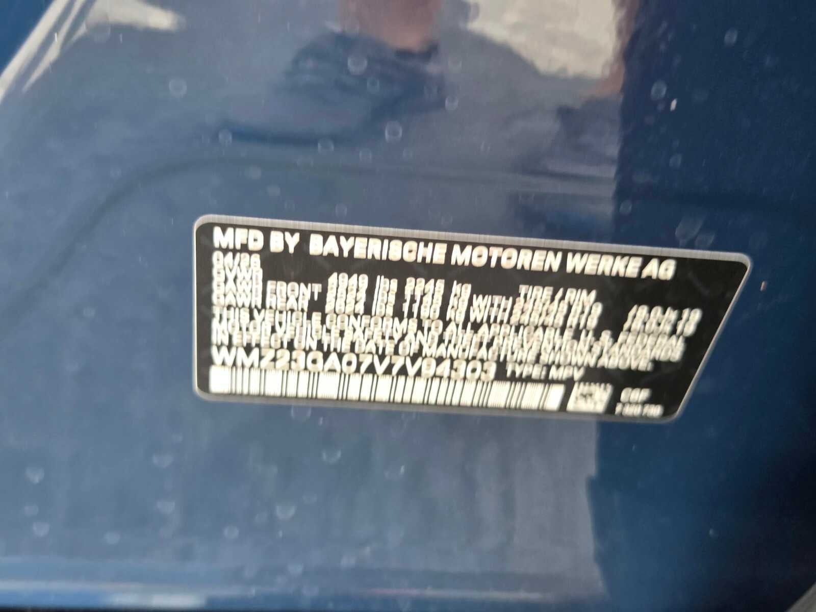 2027 MINI COUNTRYMAN ICONIC
