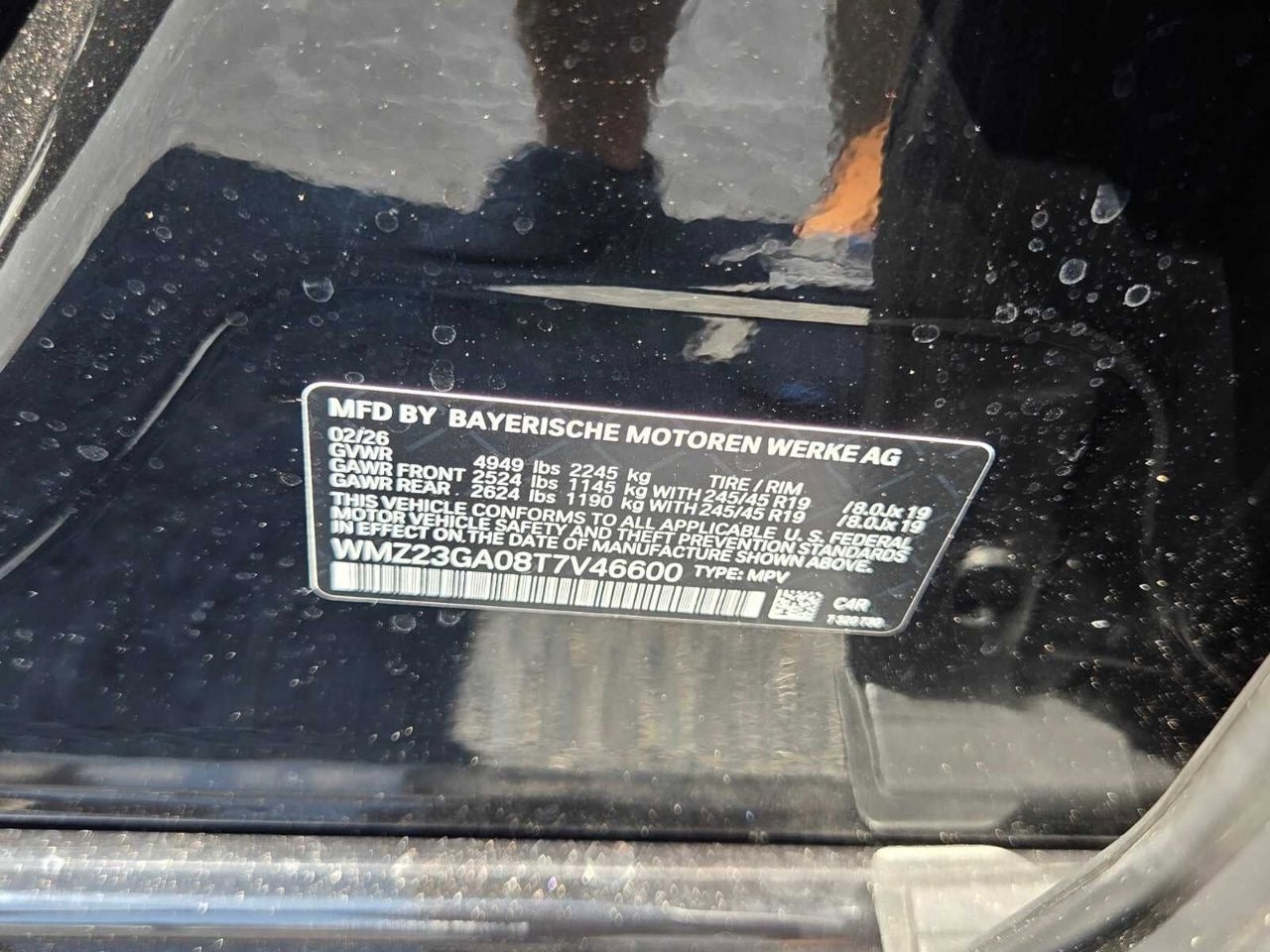 2026 MINI COUNTRYMAN ICONIC