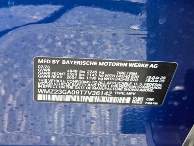 2026 MINI COUNTRYMAN ICONIC