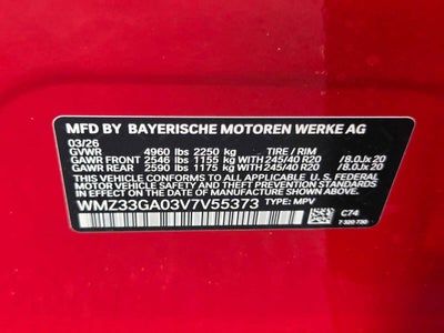 2027 MINI COUNTRYMAN ICONIC