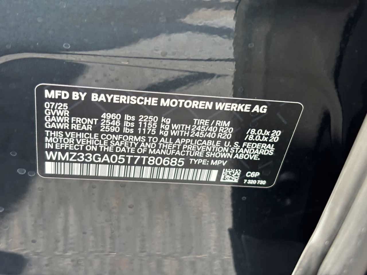 2026 MINI Countryman John Cooper Works