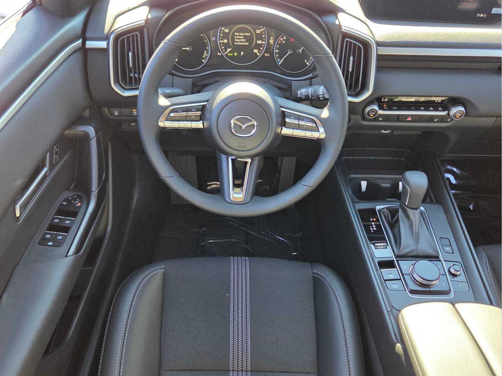 2026 Mazda Mazda CX-50 Hybrid Preferred AWD