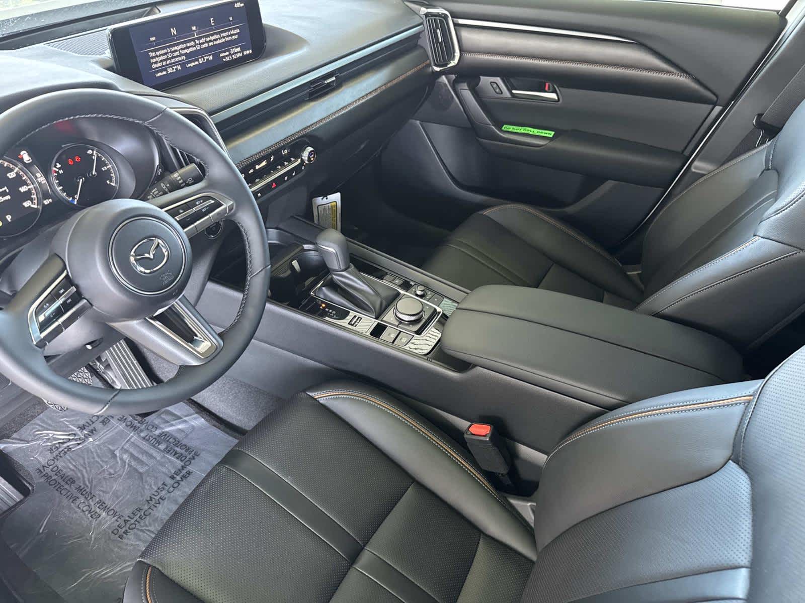 2026 Mazda Mazda CX-50 Hybrid Premium Plus AWD