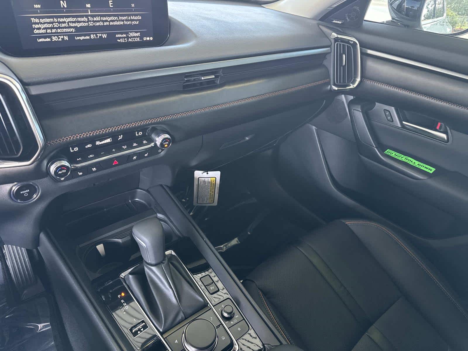 2026 Mazda Mazda CX-50 Hybrid Premium Plus AWD