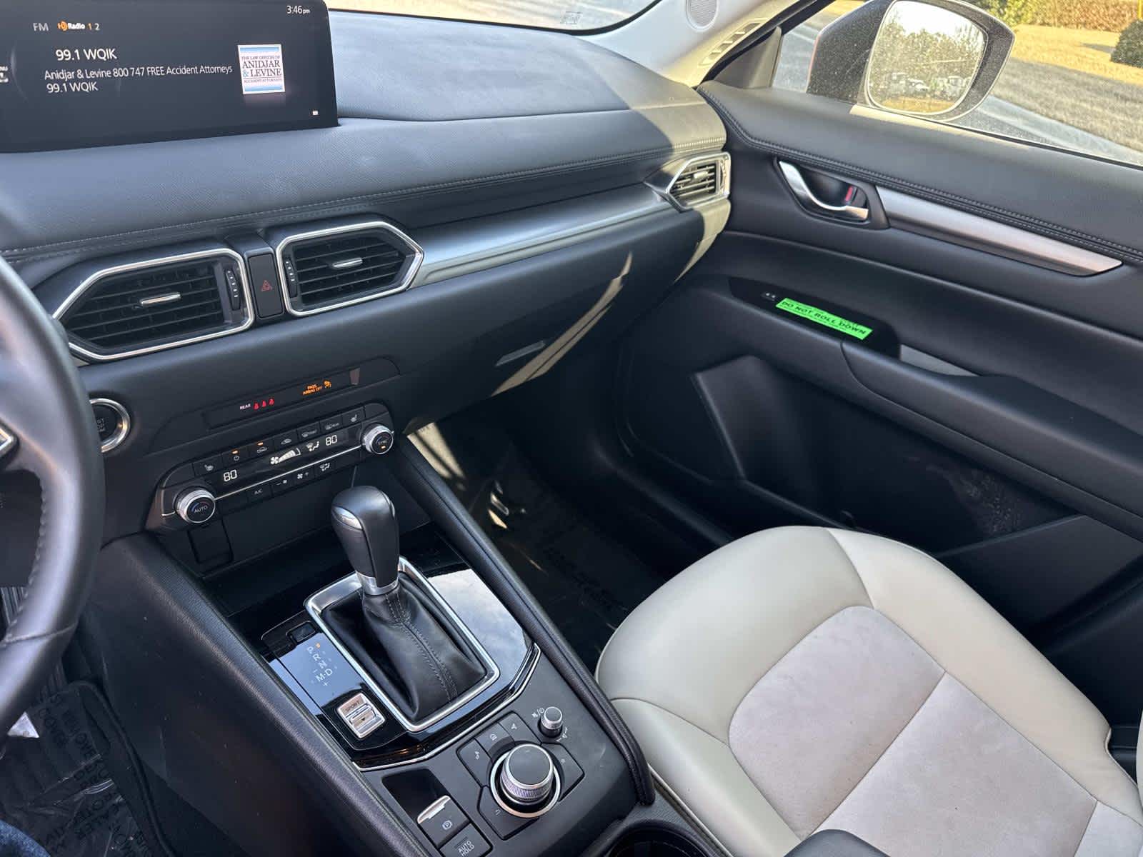 2023 Mazda Mazda CX-5 2.5 S Select Package AWD