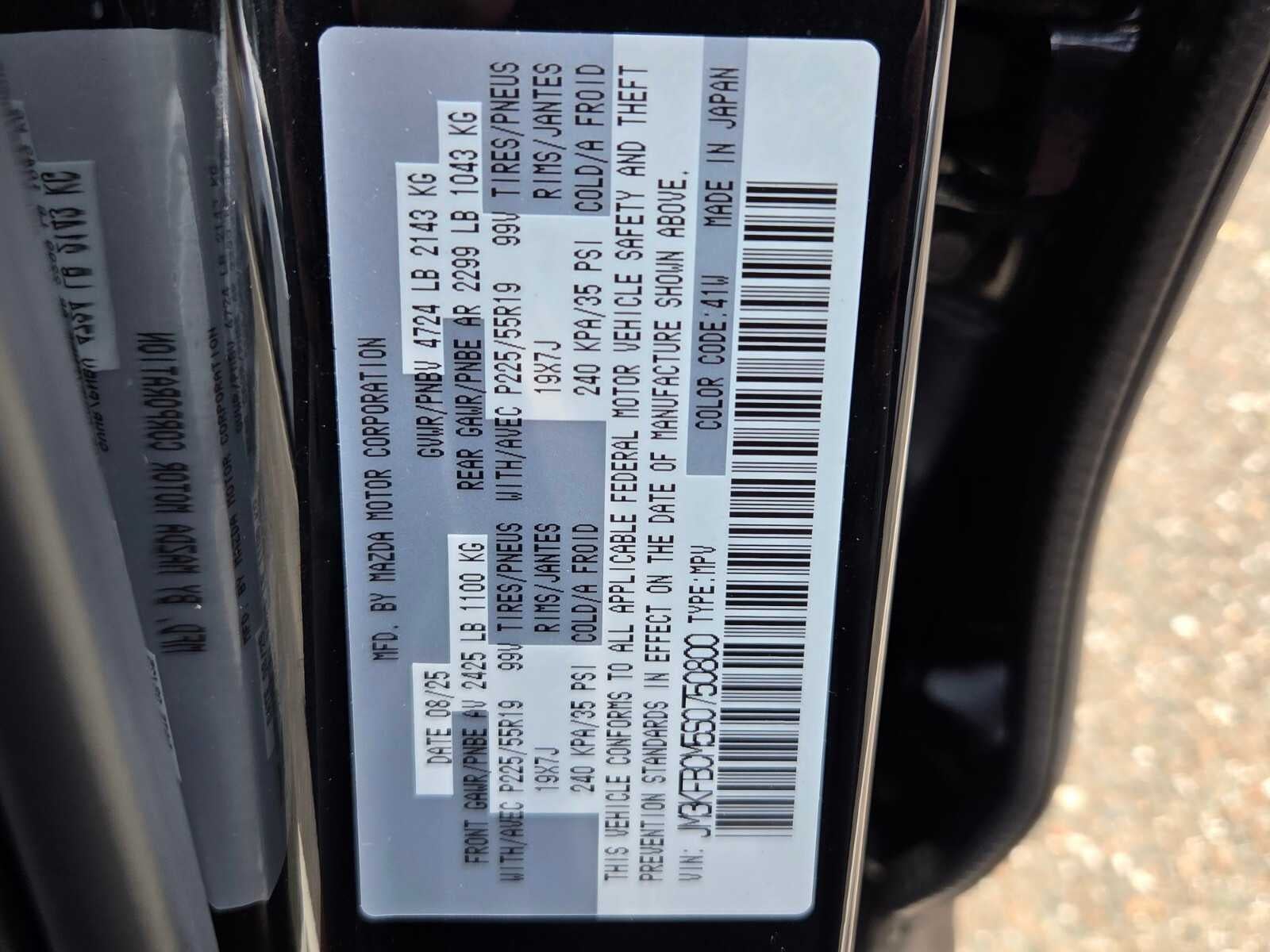 2025 Mazda Mazda CX-5 2.5 S Carbon Edition AWD