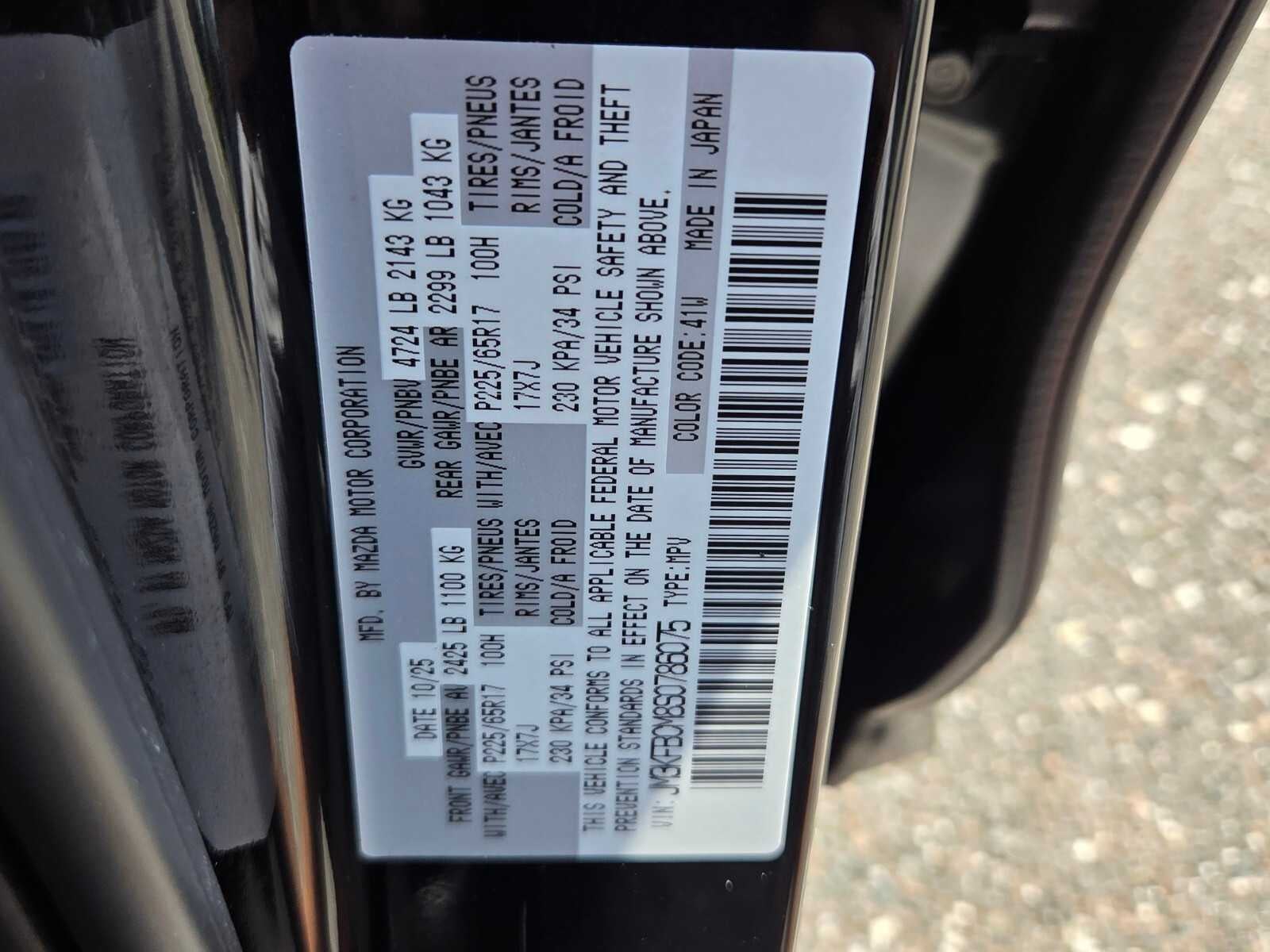 2025 Mazda Mazda CX-5 2.5 S Preferred Package AWD