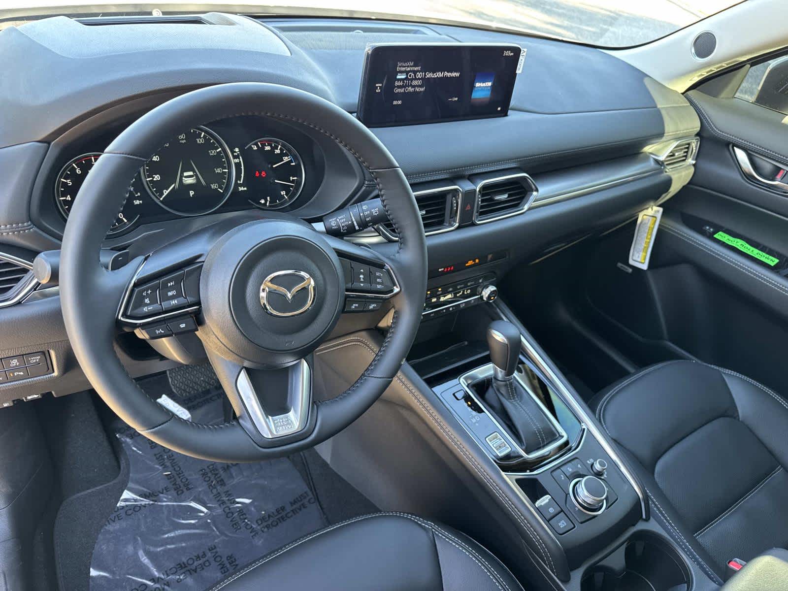 2025 Mazda Mazda CX-5 2.5 S Premium Plus AWD