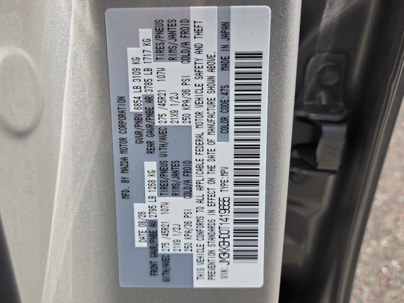 2026 Mazda Mazda CX-90 3.3 Turbo Preferred AWD