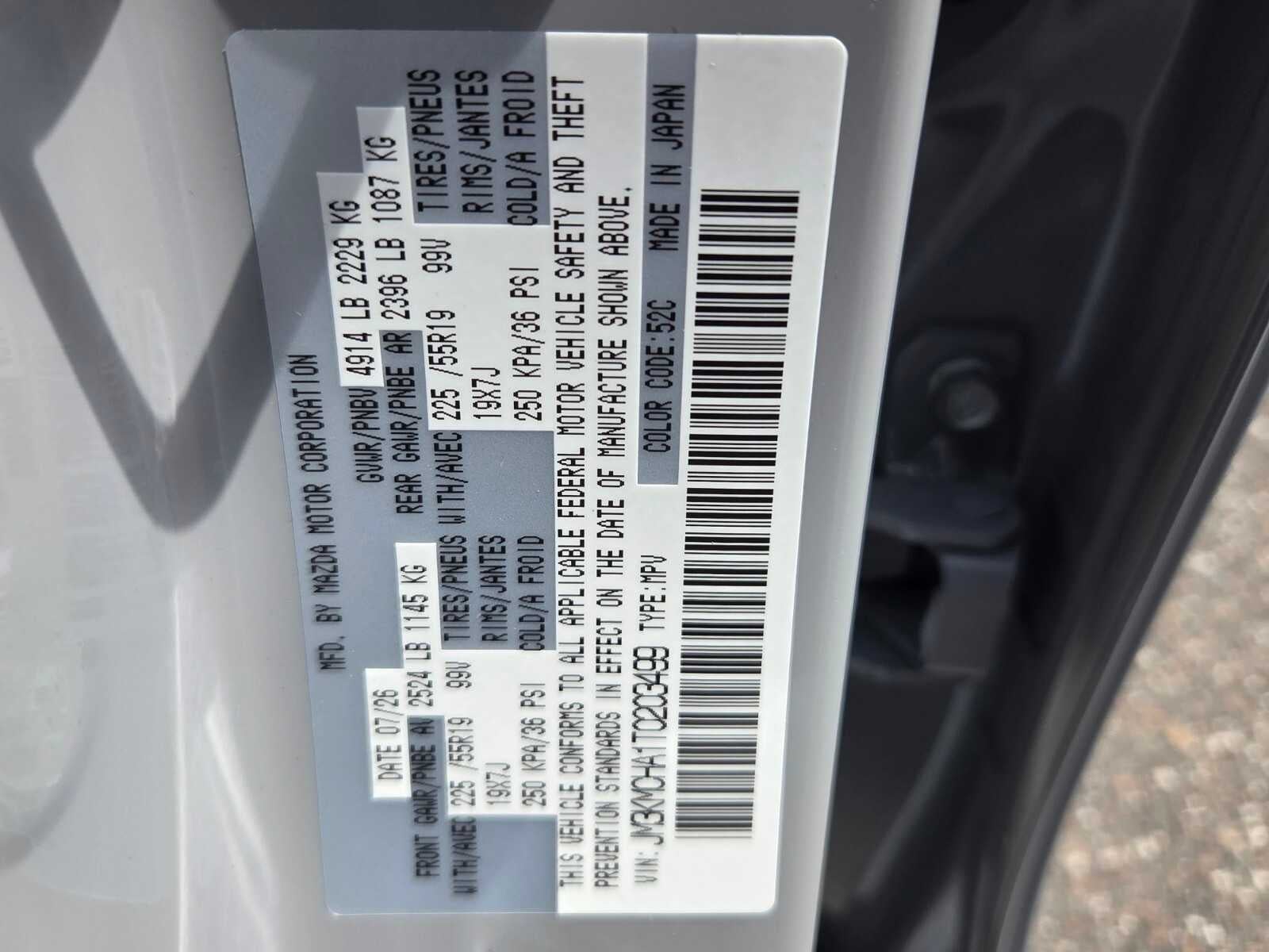 2026 Mazda Mazda CX-5 2.5 S Preferred AWD