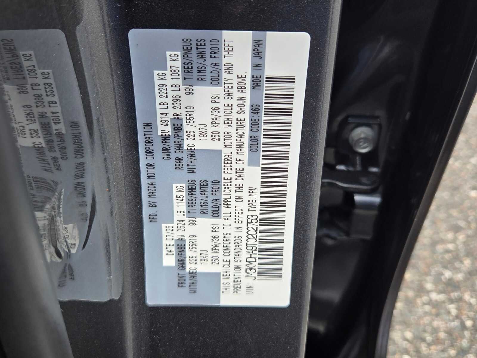 2026 Mazda Mazda CX-5 2.5 S Premium AWD