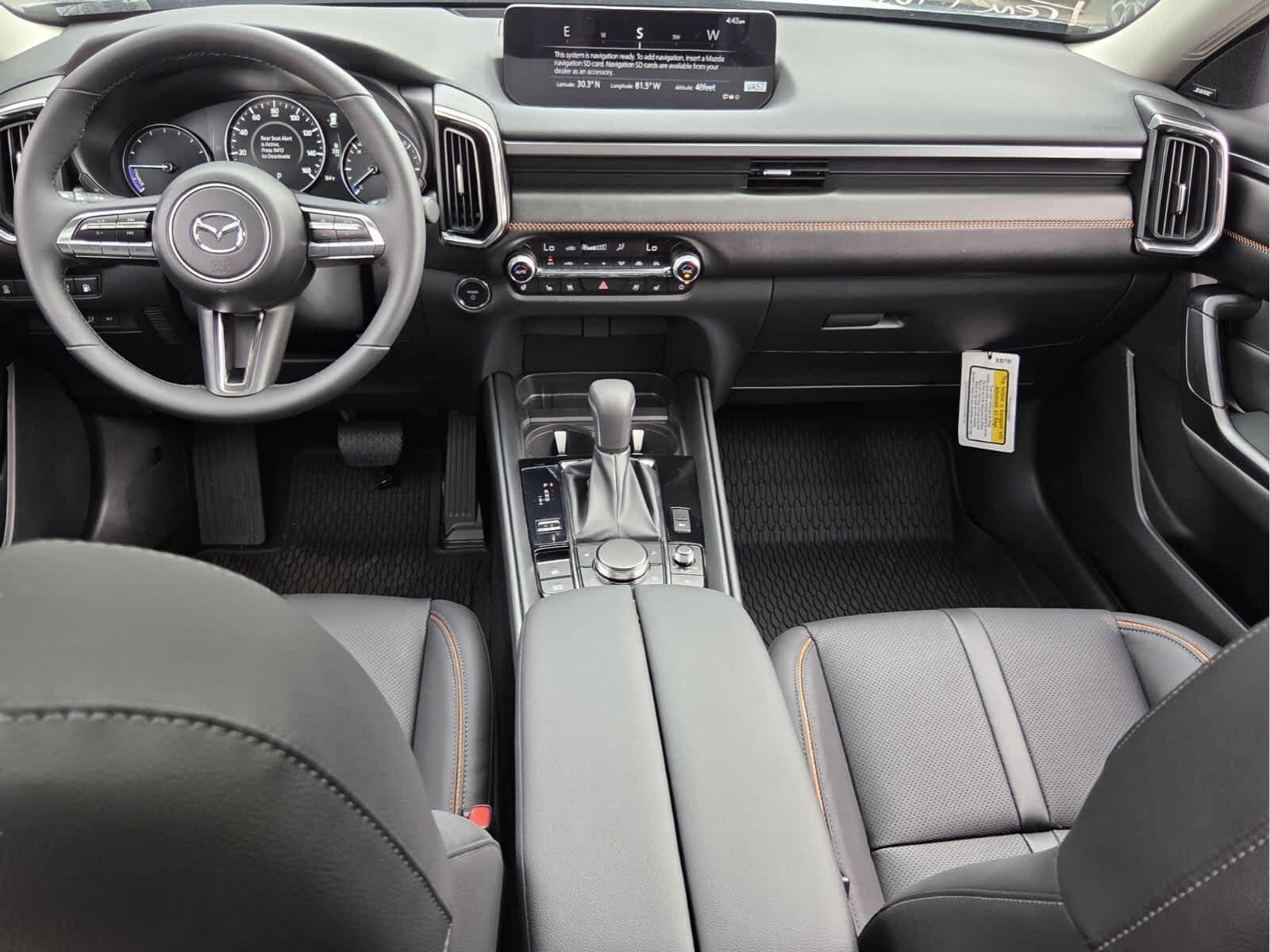 2026 Mazda Mazda CX-50 Hybrid Premium Plus AWD