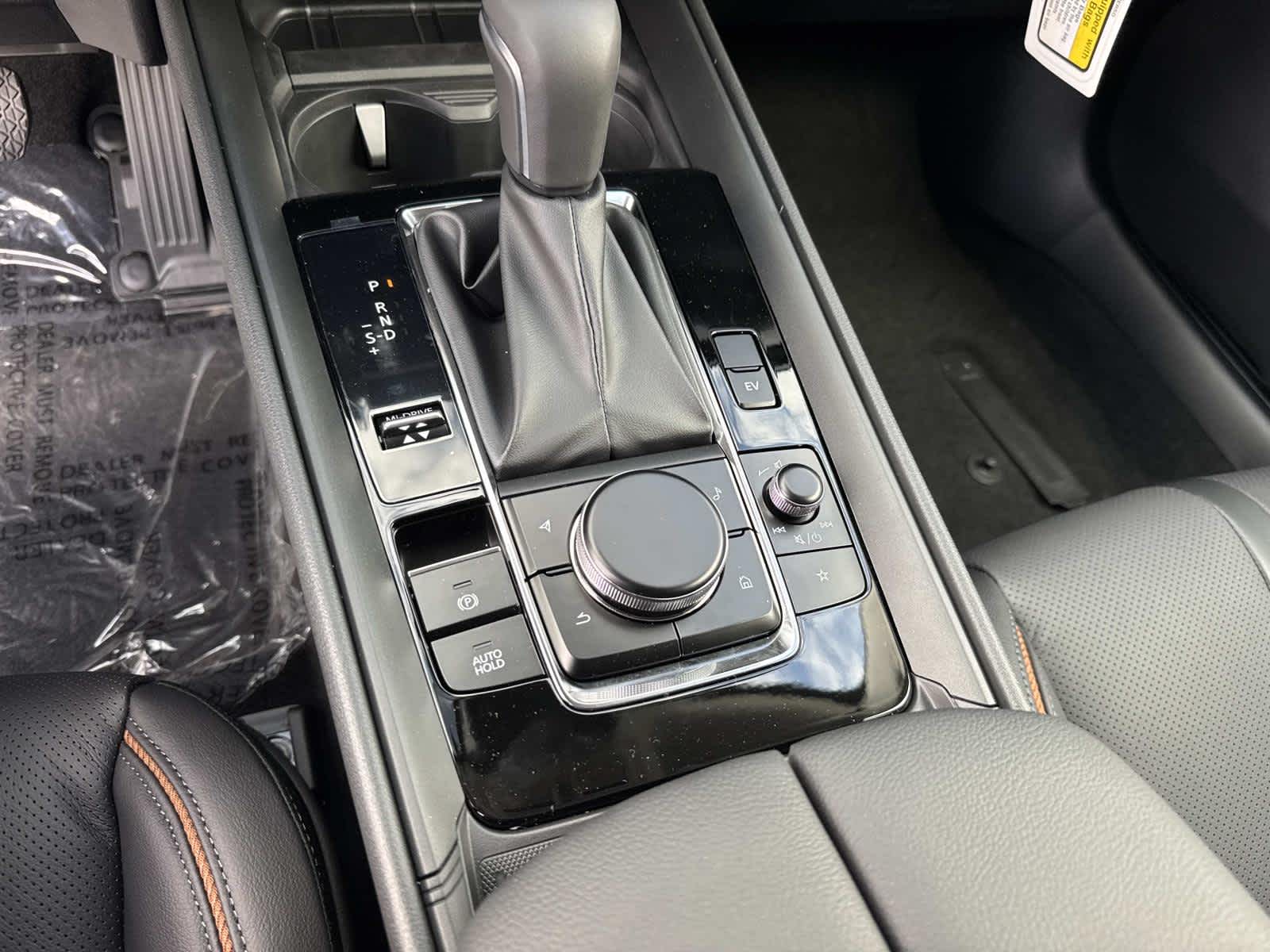 2026 Mazda Mazda CX-50 Hybrid Premium Plus AWD