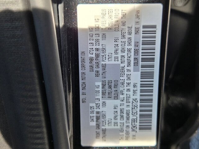 2025 Mazda Mazda CX-5 2.5 S Select Package