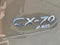 2025 Mazda Mazda CX-70 PHEV Premium Package