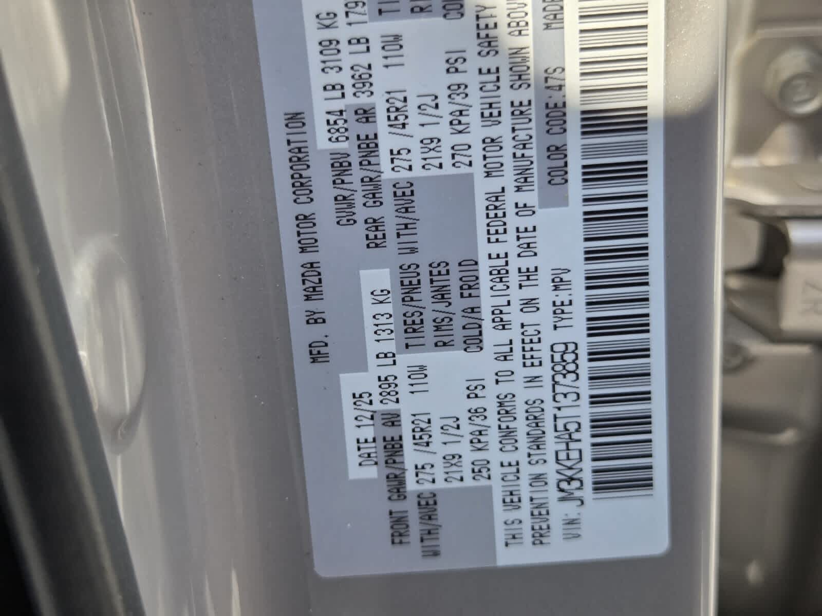 2026 Mazda Mazda CX-90 Plug-In Hybrid Premium Plus AWD