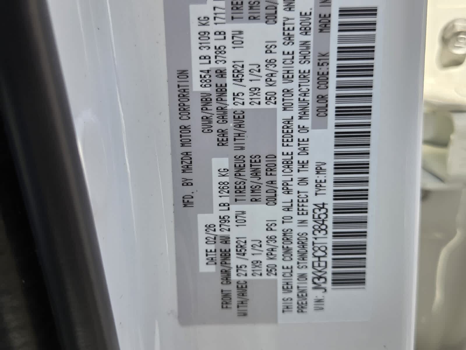 2026 Mazda Mazda CX-90 3.3 Turbo S Premium Plus AWD