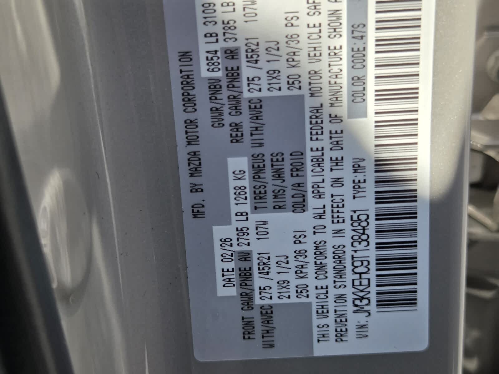 2026 Mazda Mazda CX-90 3.3 Turbo S Premium Plus AWD