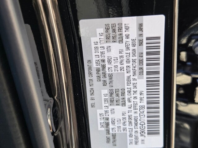 2026 Mazda Mazda CX-90 3.3 Turbo Premium Plus AWD