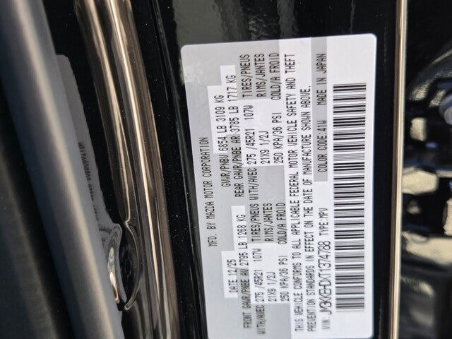 2026 Mazda Mazda CX-90 3.3 Turbo Premium Plus AWD