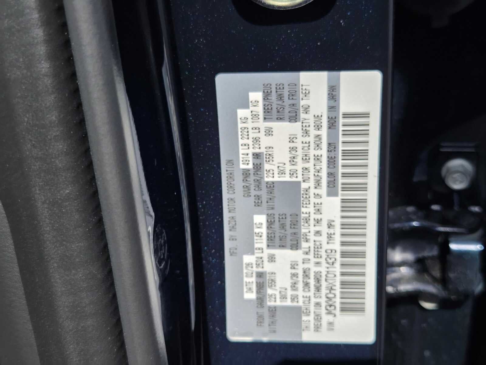 2026 Mazda Mazda CX-5 2.5 S Preferred AWD