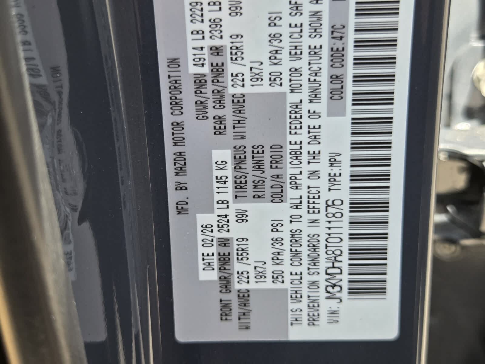 2026 Mazda Mazda CX-5 2.5 S Premium AWD